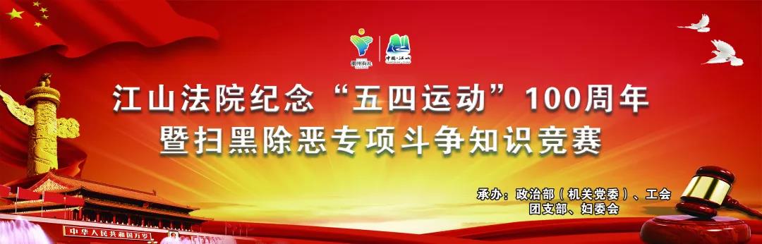 微信图片_20190507105316.jpg/
