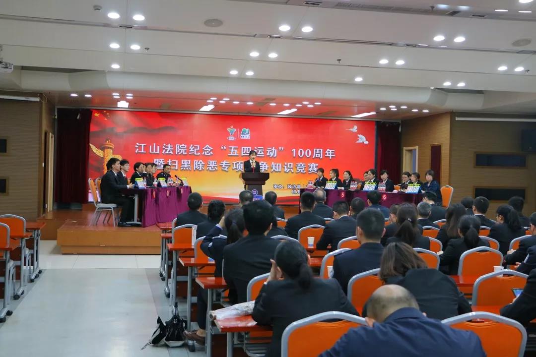 微信图片_20190507105321.jpg/